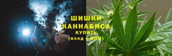 наркотики Абаза