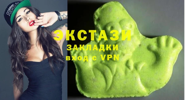 твердый Алексин