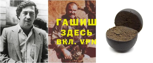 винт Абинск