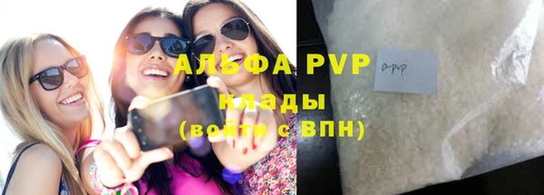 твердый Алексин