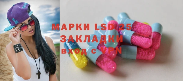 твердый Алексин