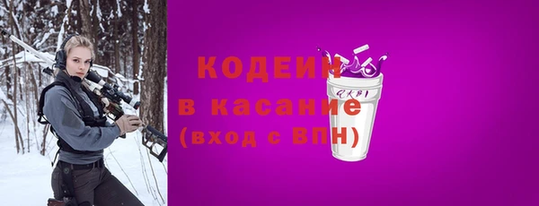 винт Абинск