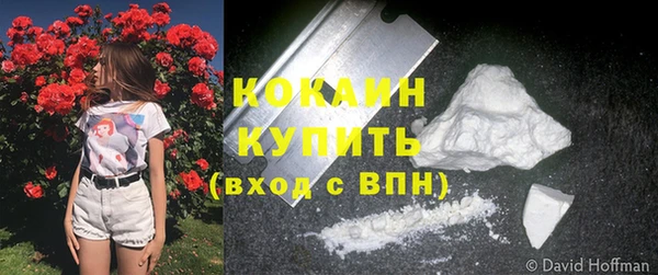 таблы Абдулино
