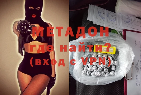 хмурый Алзамай