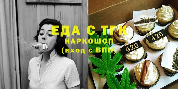 таблы Алексеевка