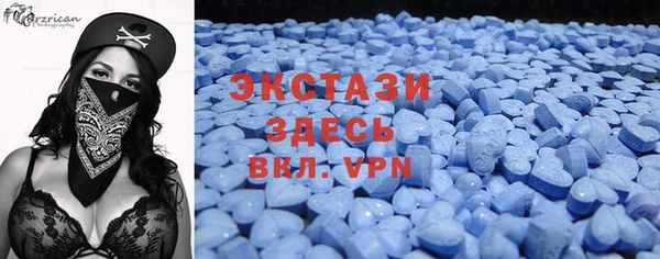 винт Абинск