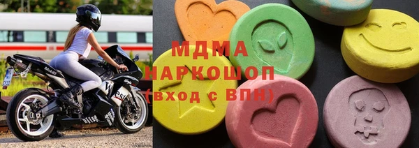таблы Алексеевка