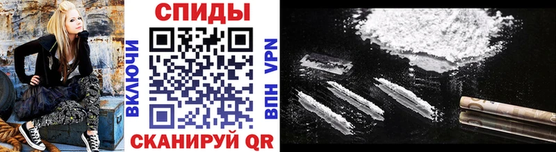 МЕТАМФЕТАМИН витя Чкаловск